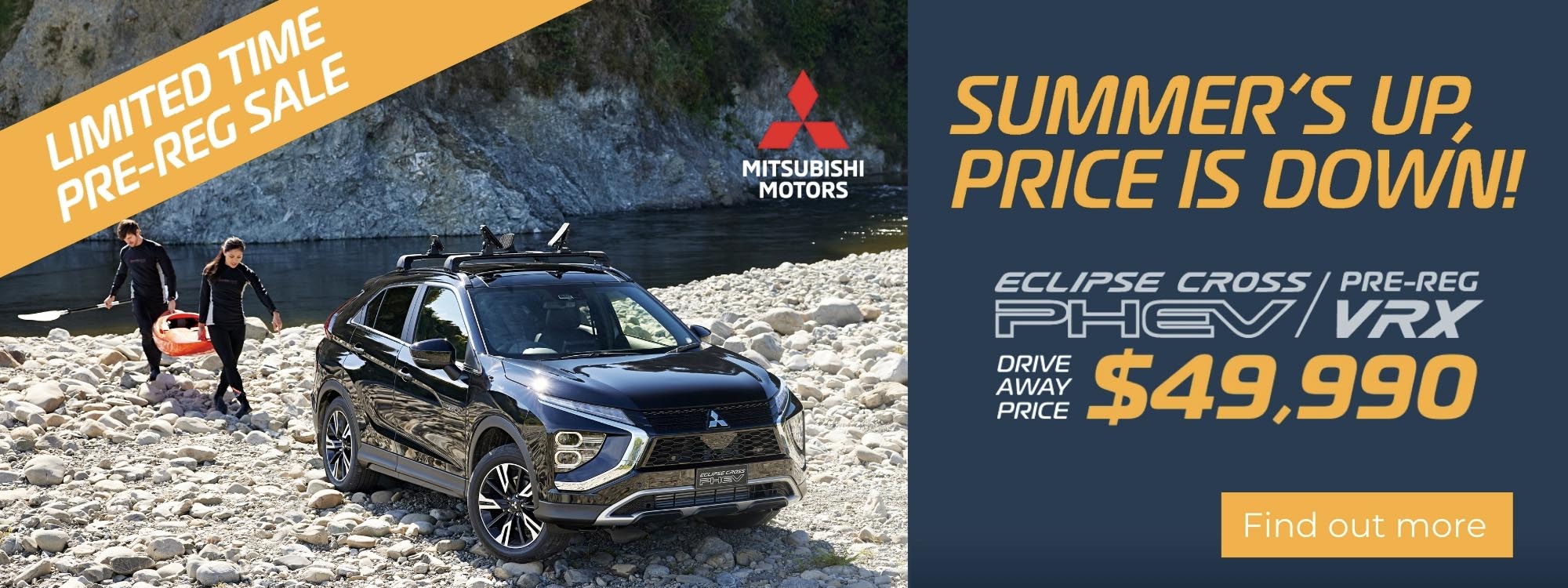 Hp Summersup Jan26 2000x750